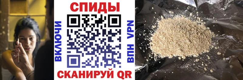 дарк нет состав  магазин    Певек  Бутират GHB  omg  