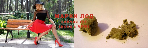 Альфа ПВП Нягань
