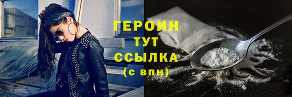 круглые Няндома