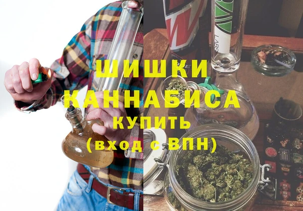 гашиш Лагань