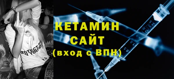 марки lsd Ладушкин