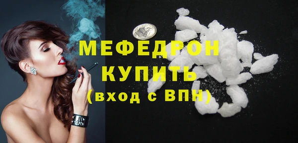 гашиш Лагань