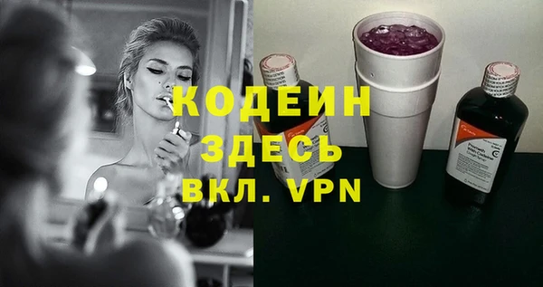 марки lsd Ладушкин