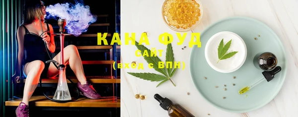 гашиш Лагань