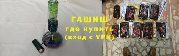 мяу мяу мука Лабытнанги