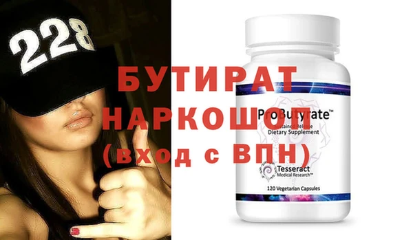 гашиш Лагань