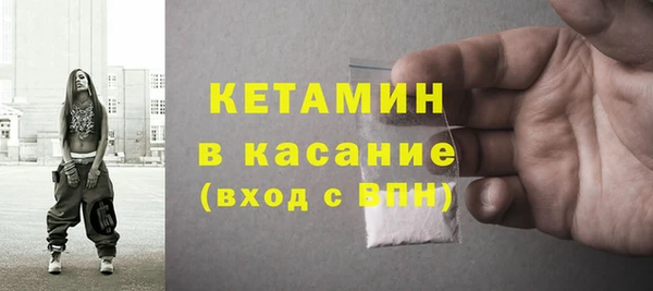 мяу мяу мука Лабытнанги