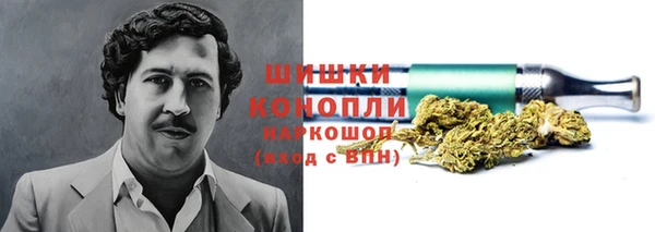 марки lsd Ладушкин