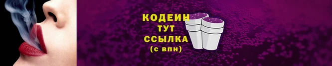 марки lsd Ладушкин
