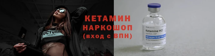 мяу мяу мука Лабытнанги
