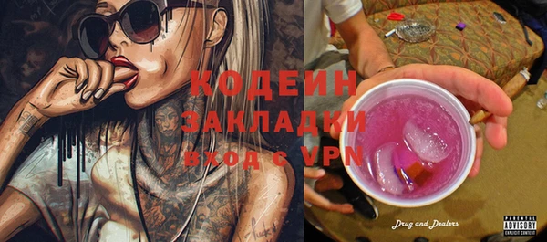 гашиш Лагань
