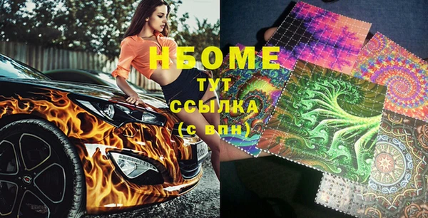 мяу мяу мука Лабытнанги