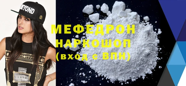 марки lsd Ладушкин