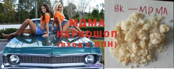 гашиш Лагань