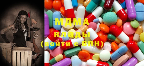 гашиш Лагань