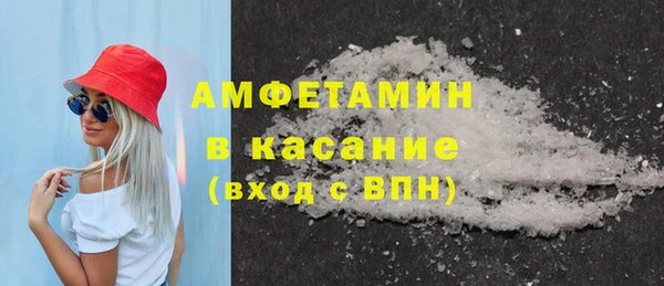 мяу мяу мука Лабытнанги
