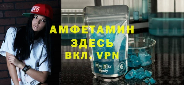 гашиш Лагань