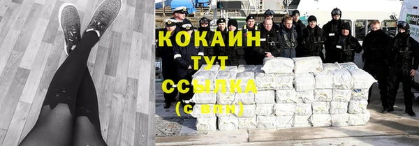 гашиш Лагань