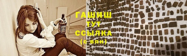 марки lsd Ладушкин