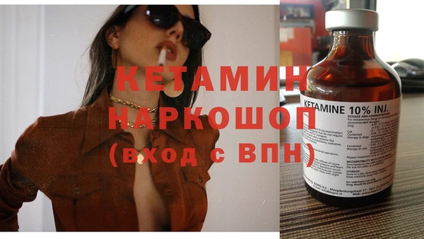 гашиш Лагань