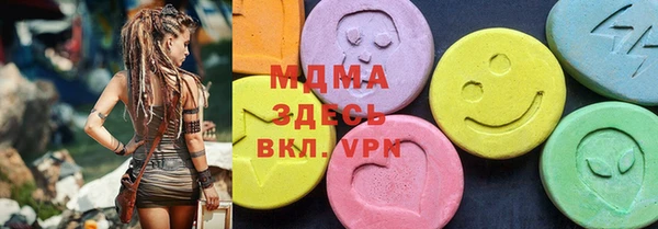 мяу мяу мука Лабытнанги