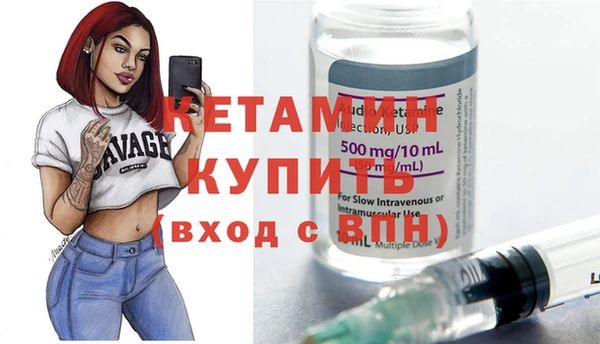 мяу мяу мука Лабытнанги