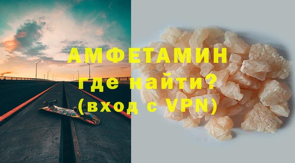 мяу мяу мука Лабытнанги