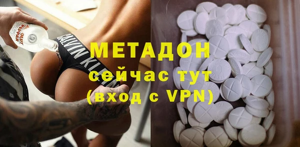 гашиш Лагань