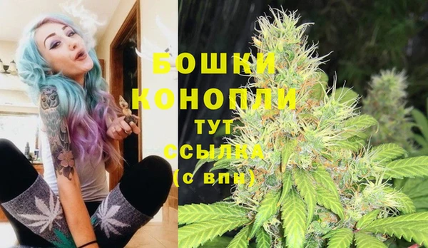 марки lsd Ладушкин