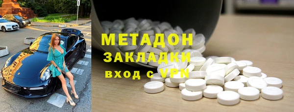 марки lsd Ладушкин