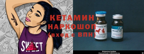 гашиш Лагань