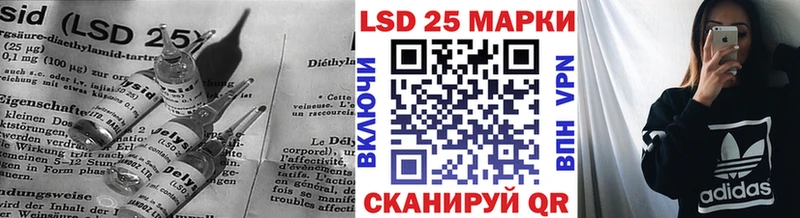 hydra tor  где купить наркотик  Певек  ЛСД экстази кислота 