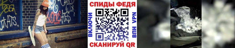Первитин Декстрометамфетамин 99.9%  Певек 