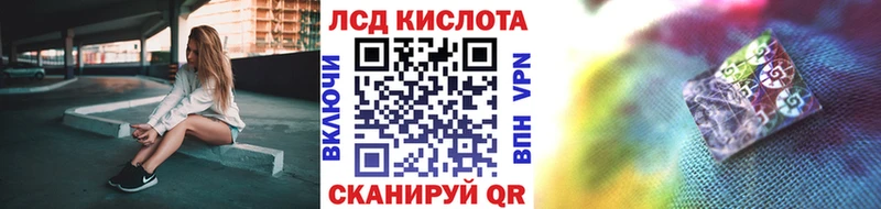 Марки 25I-NBOMe 1,8мг  магазин продажи   Певек 